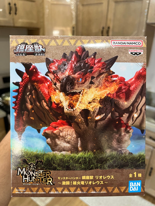 Monster Hunter Enshrined Monsters Rathalos