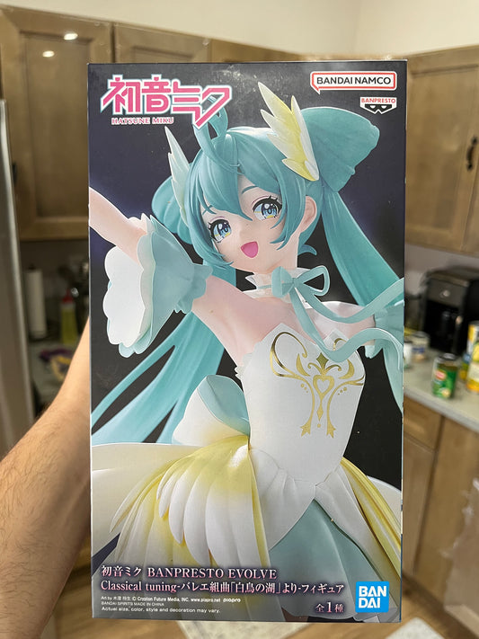 Vocaloid Evolve Hatsune Miku (Classical Tuning Swan Lake)
