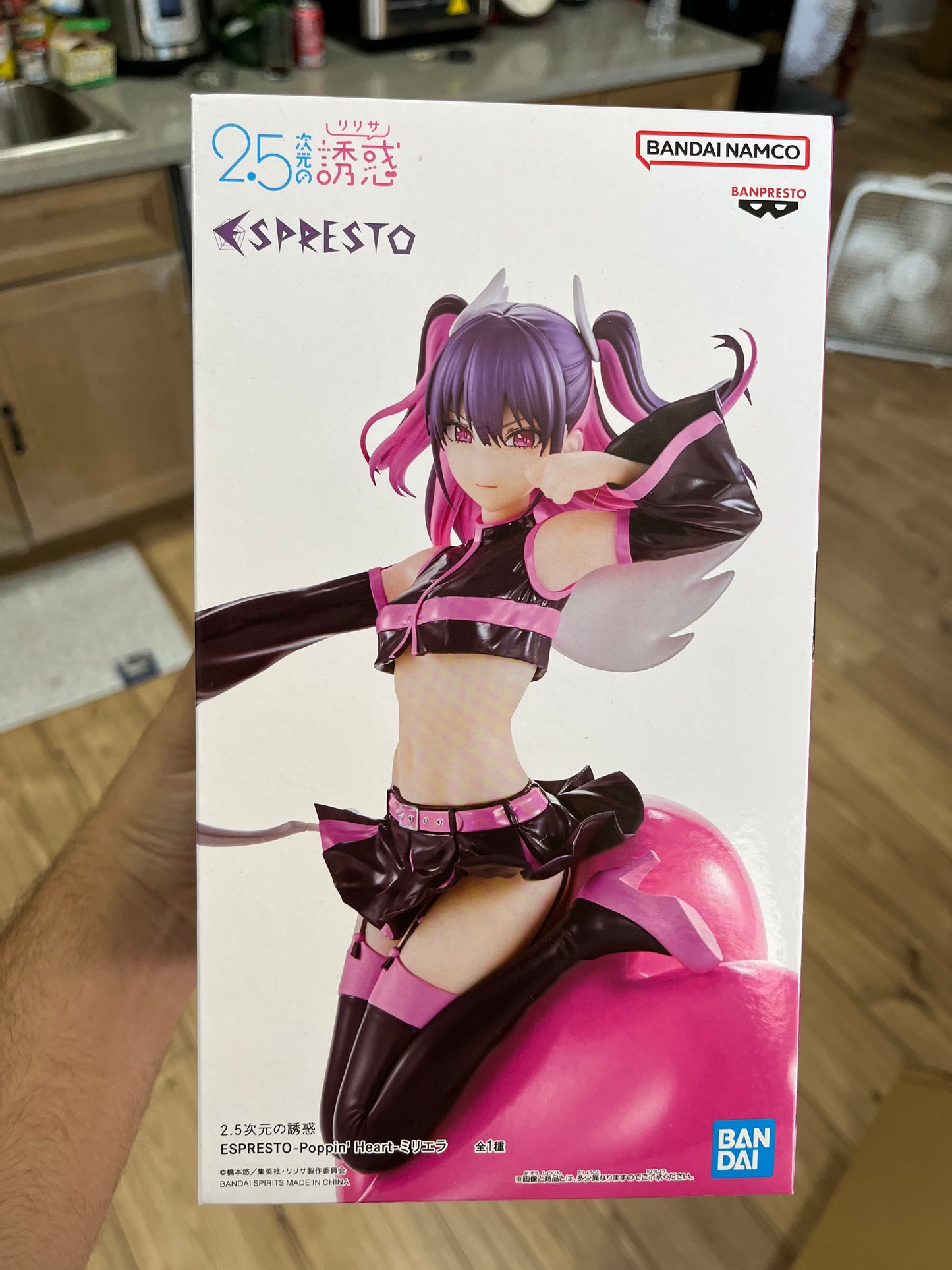 2.5 Dimensional Seduction Espresto Miriella (Poppin' Heart)