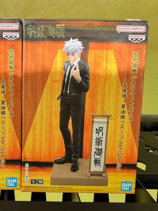 Jujutsu Kaisen Diorama Figure Satoru Gojo (Suit Ver.) Special