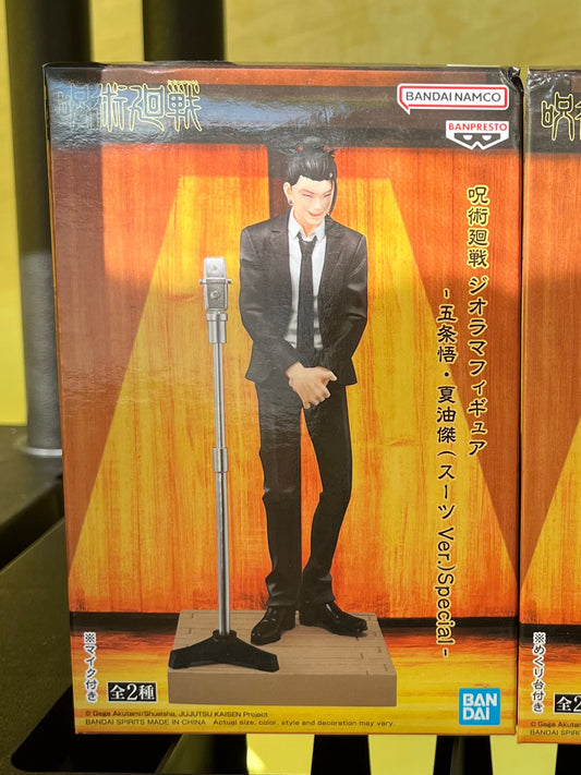 Jujutsu Kaisen Diorama Figure Suguru Geto (Suit Ver.) Special