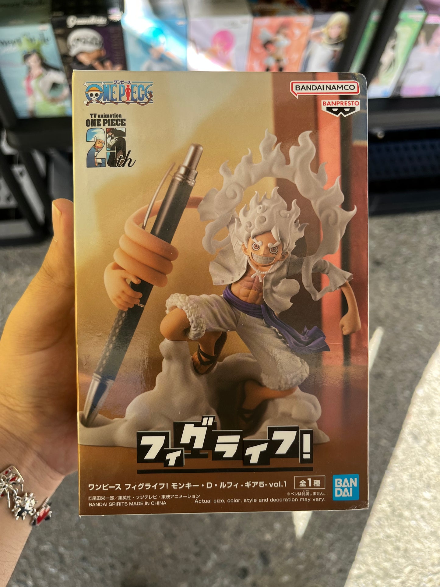 One Piece FigLife! Vol.1 Monkey D. Luffy (Gear 5)