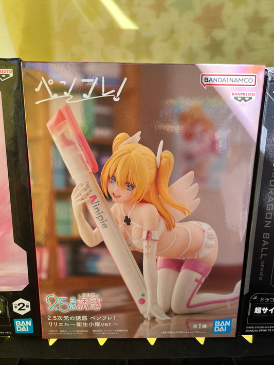 2.5 Dimensional Seduction PenLife! Liliel (Medical Corps Ver.)