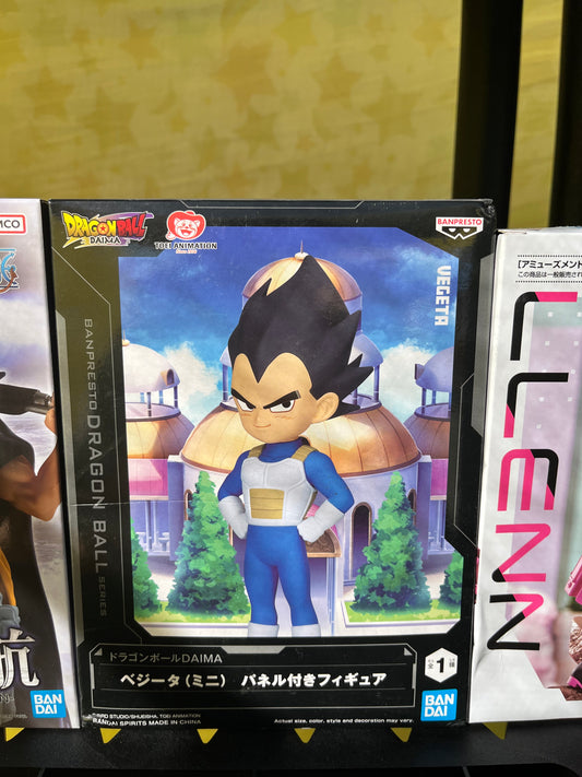 Dragon Ball Daima Vegeta Figure with Panel