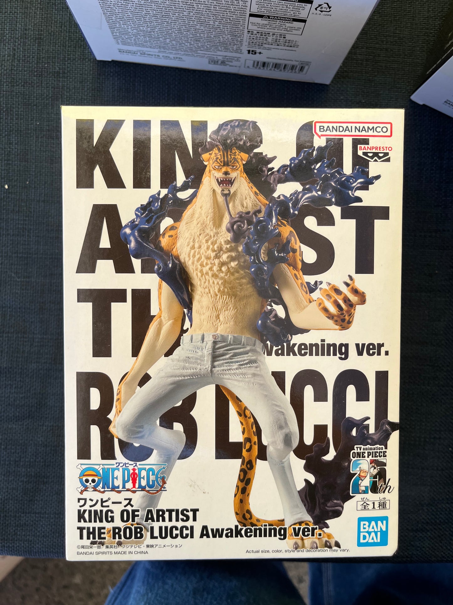 One Piece King of Artist The Rob Lucci (Awakening Ver.)