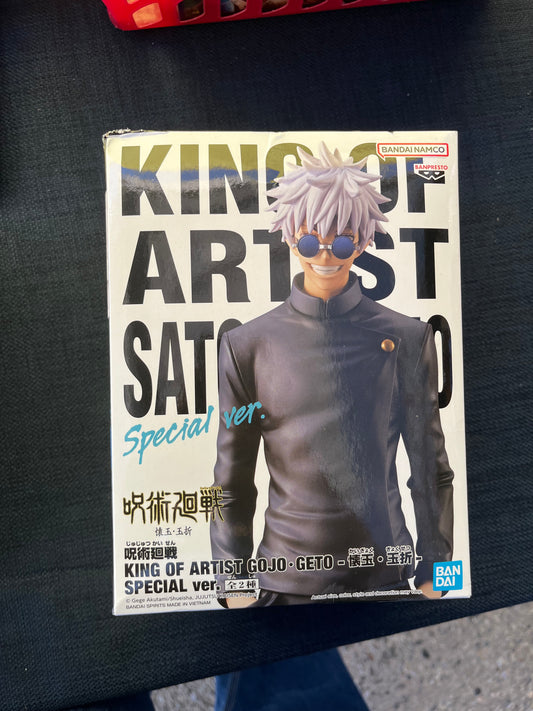 Jujutsu Kaisen King of Artist Satoru Gojo (Hidden Inventory/Premature Death Special Ver.)