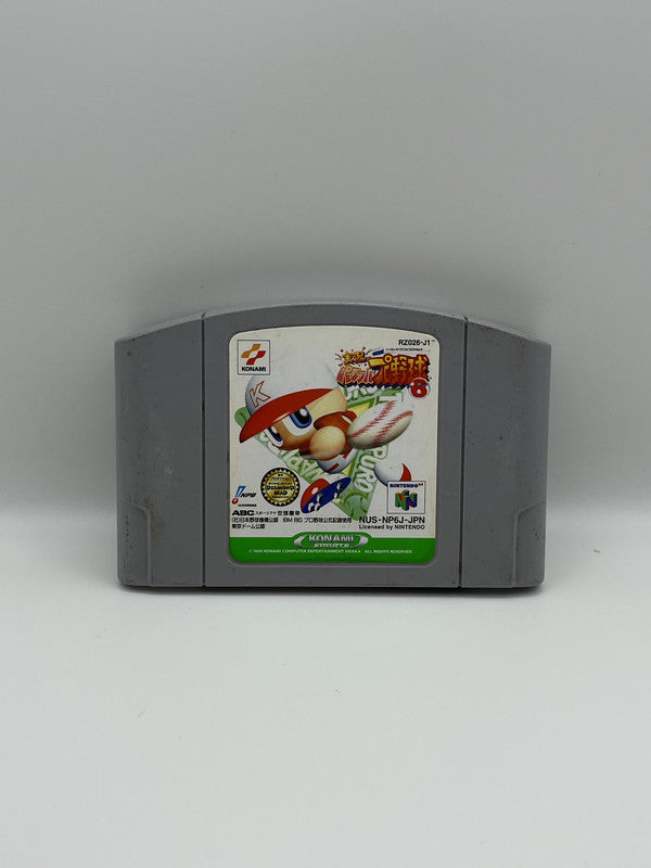 Jikkyou Powerful Pro Yakyuu 200 Japanese
