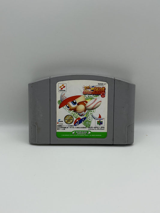 Jikkyou Powerful Pro Yakyuu 200 Japanese