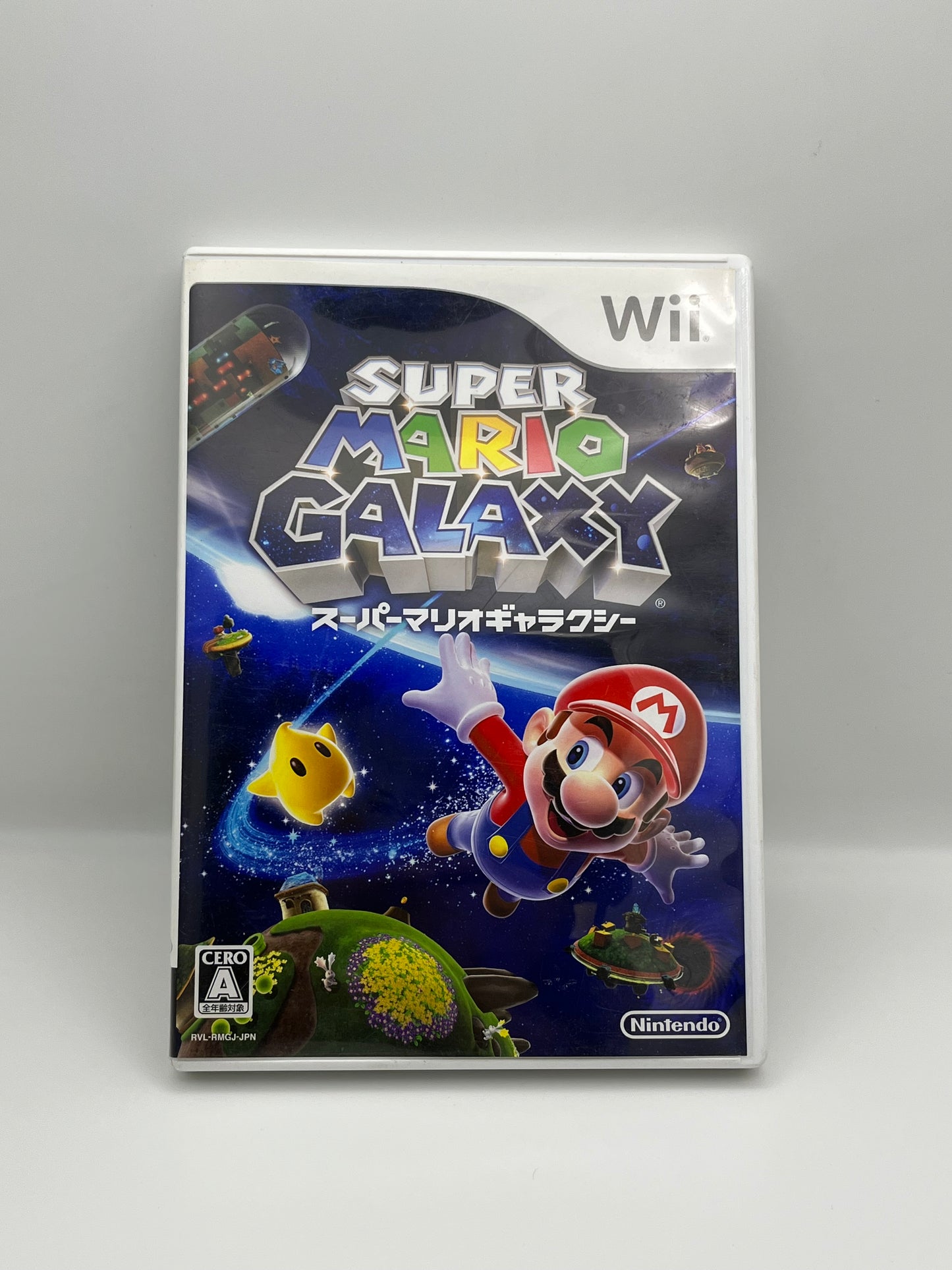 Japanese Mario Galaxy