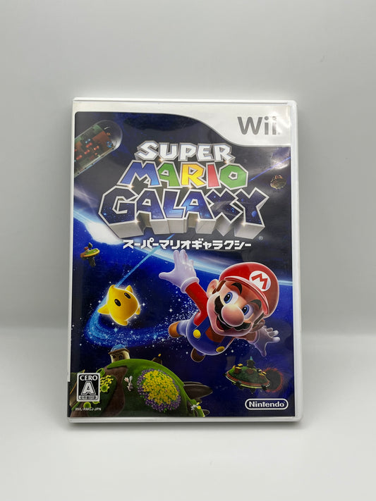 Japanese Mario Galaxy