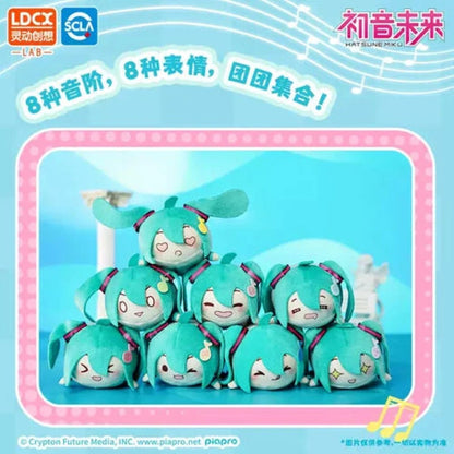 LDCX- Hatsune Miku - Music Plush Blind Box Vol.1