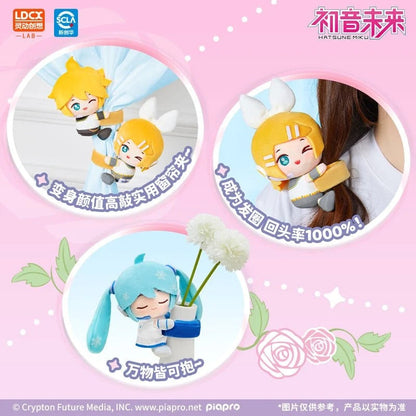 LDCX- Hatsune Miku- Hagugu-Plush Series vol.1