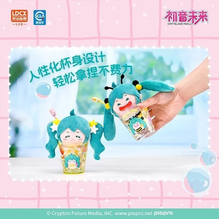 LDCX- Hatsune Miku- Wayaya - Plush Series vol.1  BlindBox