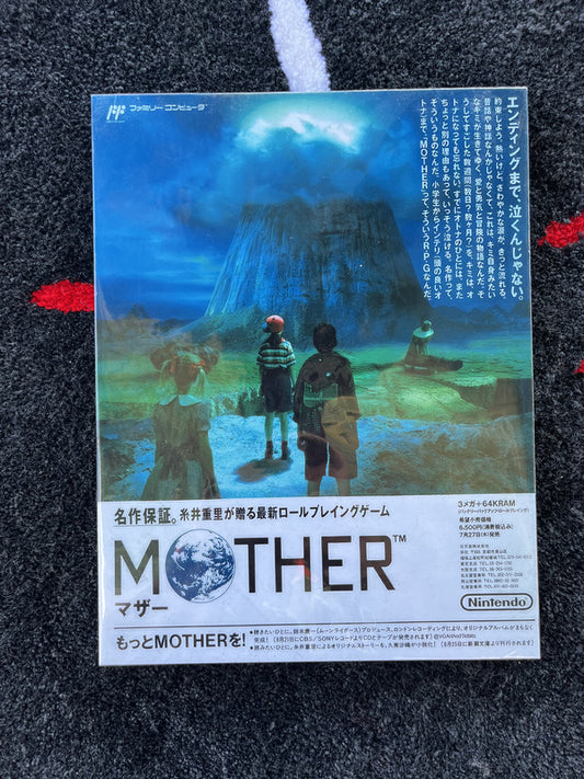 8.5 by 11 Posters Mother JP Famicom Ad