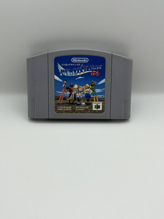 Pilotwings 64 Japanese