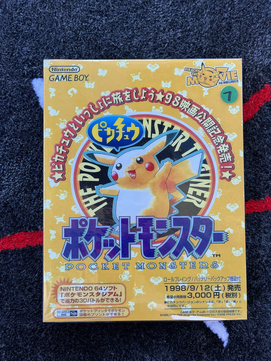 8.5 by 11 Posters Pokemon Yellow JP