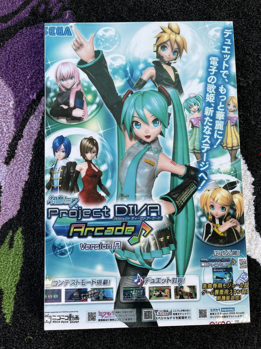 11 By 17 Posters Project Dive Arcade Miku Poster