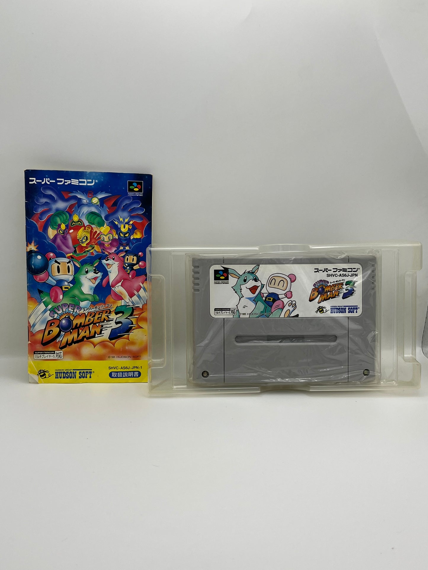Super Bomberman 3 for Super Famicom