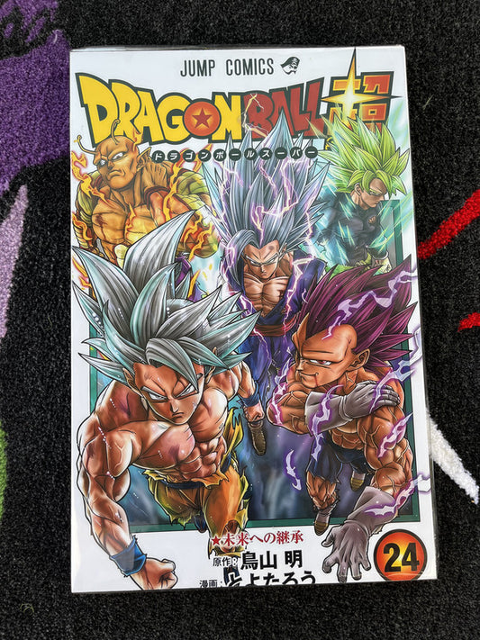 11 By 17 Posters Universe 7s Strongest