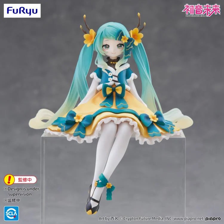 Vocaloid Hatsune Miku (2025 Chinese New Year Ver.) Noodle Stopper Figure