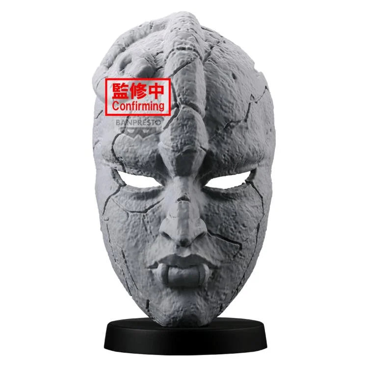 JoJo's Bizarre Adventure: Phantom Blood Stone Mask