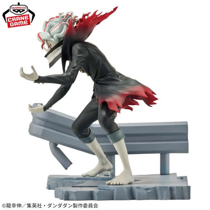 Dandadan FigLife! Okarun (Transformed) Figure