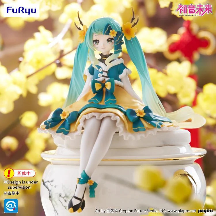 Vocaloid Hatsune Miku (2025 Chinese New Year Ver.) Noodle Stopper Figure