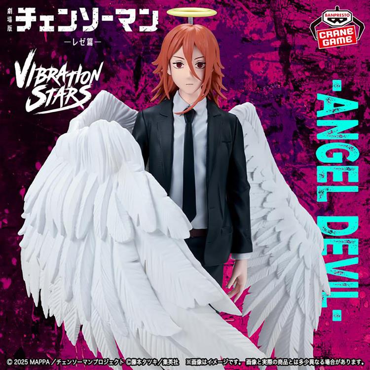 Chainsaw Man - The Movie: Reze Arc Vibration Stars Angel Devil Figure