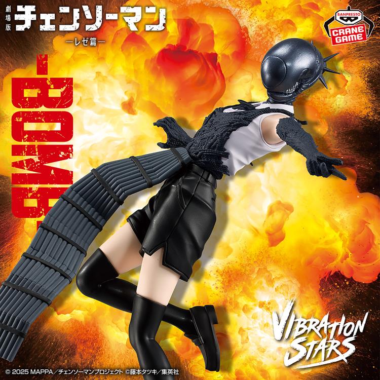 Chainsaw Man - The Movie: Reze Arc Vibration Stars Bomb Devil Figure