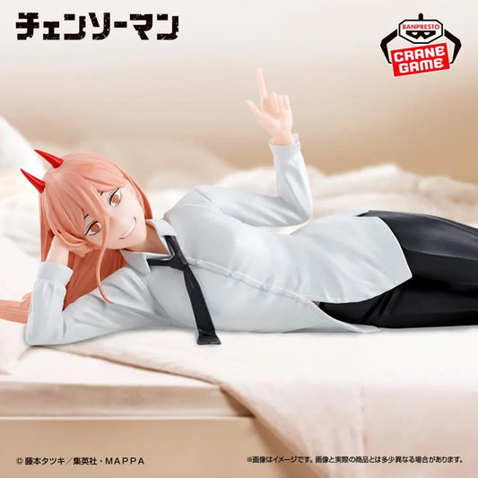 Chainsaw Man Power (Ver. 2) Figure