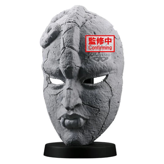 JoJo's Bizarre Adventure: Phantom Blood Stone Mask