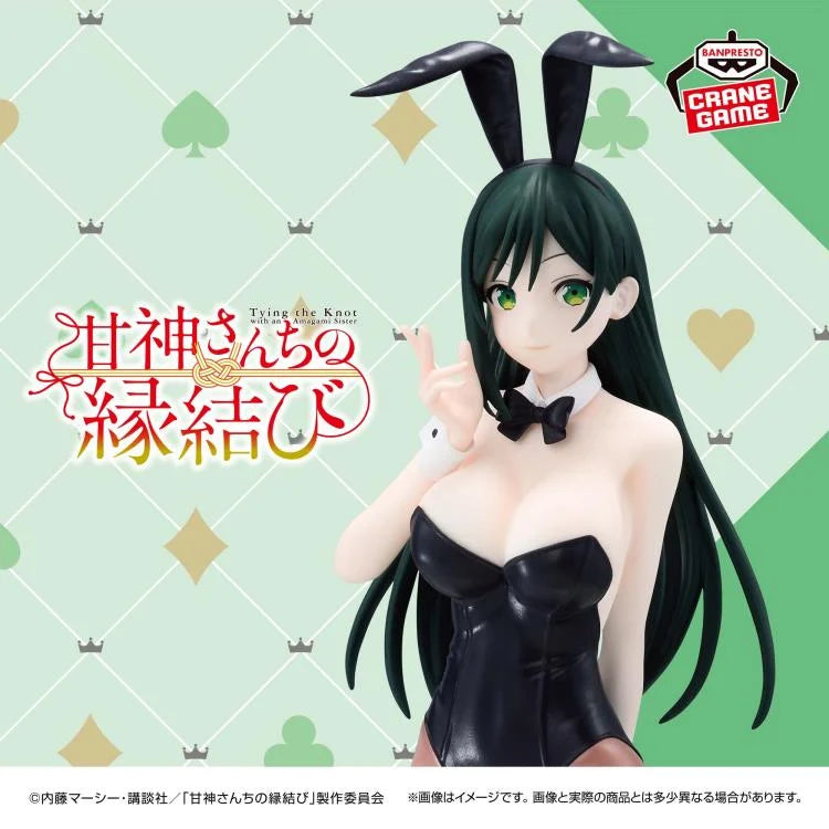 Tying the Knot with an Amagami Sister Yae Amagami (Bunny Ver.)