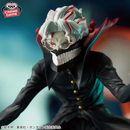Dandadan FigLife! Okarun (Transformed) Figure