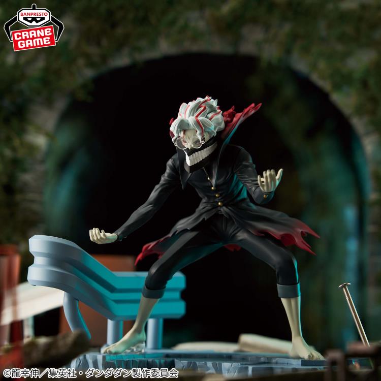 Dandadan FigLife! Okarun (Transformed) Figure