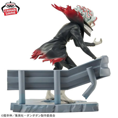 Dandadan FigLife! Okarun (Transformed) Figure