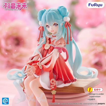 Vocaloid Hatsune Miku (2026 Chinese New Year Ver.) Noodle Stopper Figure