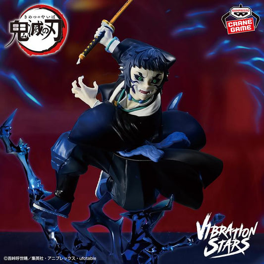 Demon Slayer: Kimetsu no Yaiba Vibration Stars Plus Kaigaku Figure