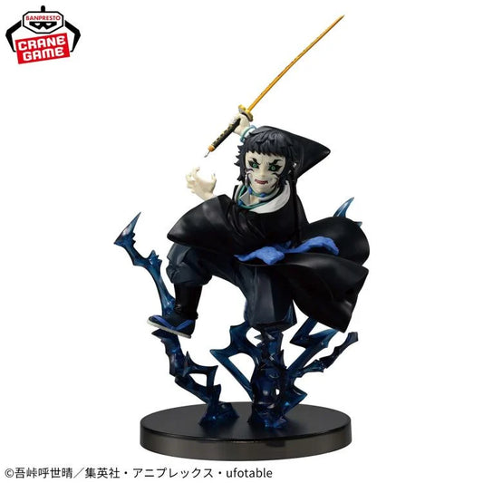Demon Slayer: Kimetsu no Yaiba Vibration Stars Plus Kaigaku Figure
