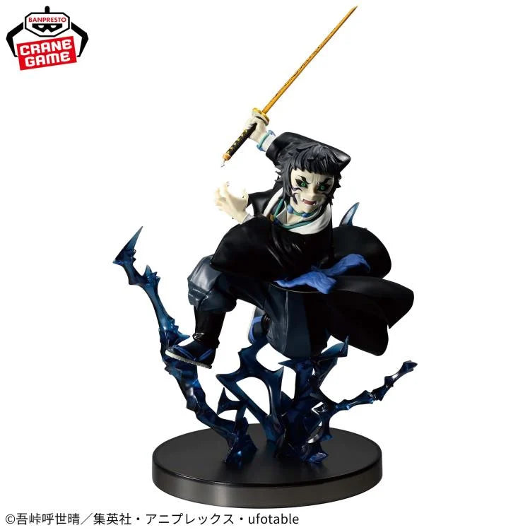 Demon Slayer: Kimetsu no Yaiba Vibration Stars Plus Kaigaku Figure