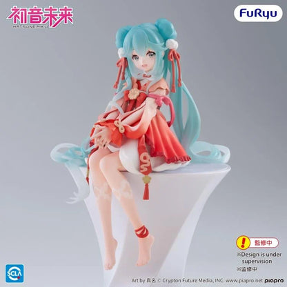 Vocaloid Hatsune Miku (2026 Chinese New Year Ver.) Noodle Stopper Figure