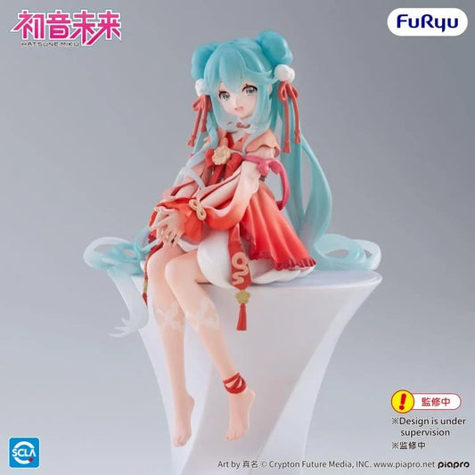 Vocaloid Hatsune Miku (2026 Chinese New Year Ver.) Noodle Stopper Figure