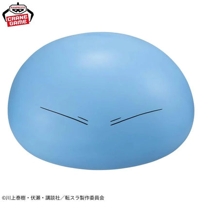 That Time I Got Reincarnated as a Slime: Tears of the Azure Sea Rimuru Big Soft Vinyl Figure