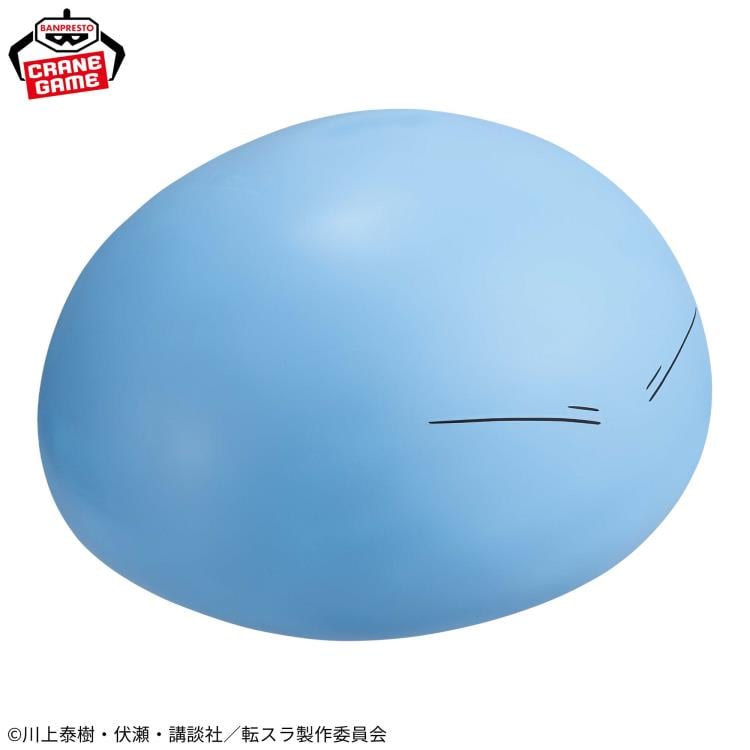 That Time I Got Reincarnated as a Slime: Tears of the Azure Sea Rimuru Big Soft Vinyl Figure