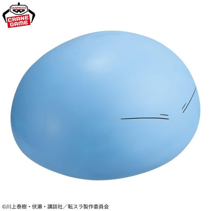 That Time I Got Reincarnated as a Slime: Tears of the Azure Sea Rimuru Big Soft Vinyl Figure