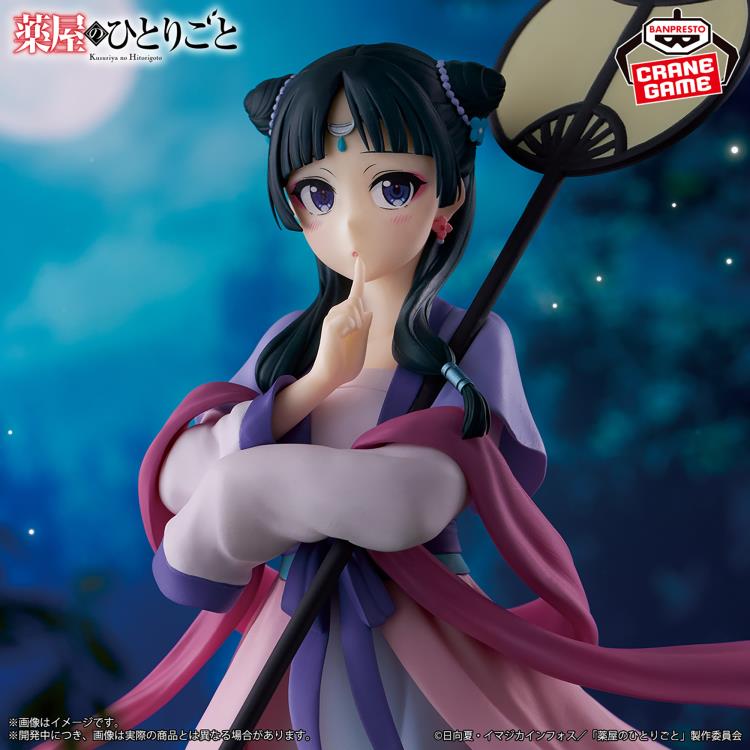 The Apothecary Diaries Maomao (Moon Fairy) Figure