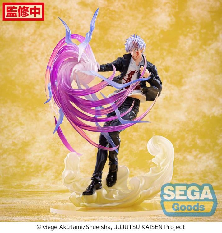 Jujutsu Kaisen Hidden Inventory/Premature Death Luminasta Satoru Gojo Hollow Purple (Kyoshiki Murasaki) Figure