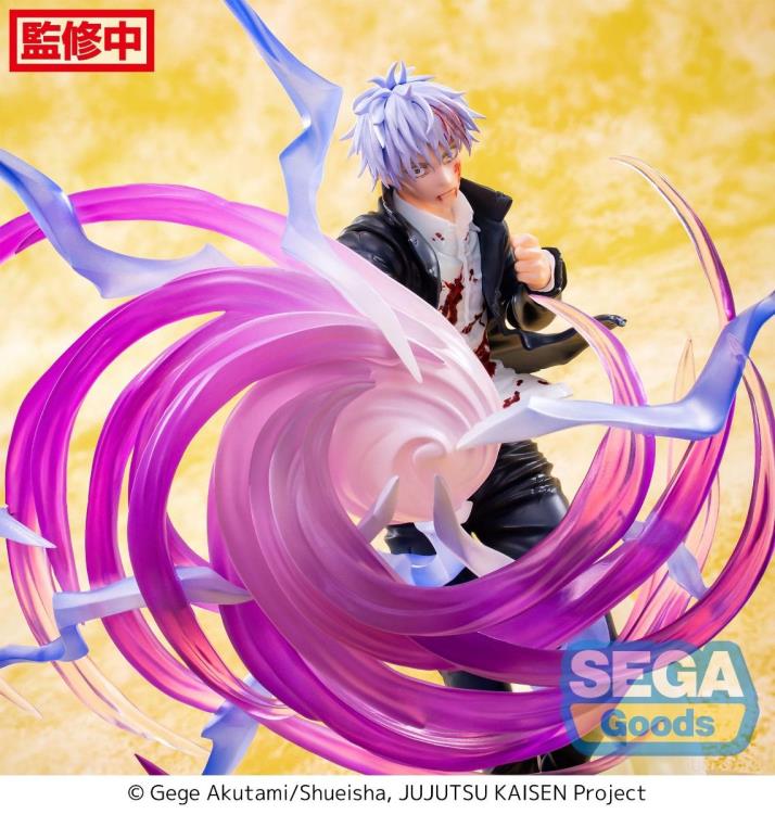 Jujutsu Kaisen Hidden Inventory/Premature Death Luminasta Satoru Gojo Hollow Purple (Kyoshiki Murasaki) Figure