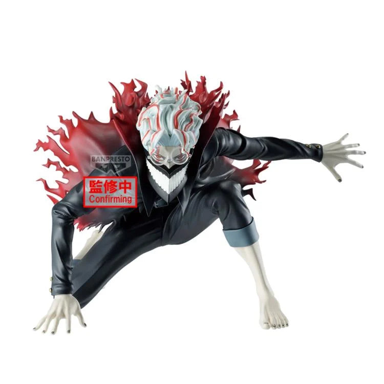 Dandadan Vibration Stars Okarun (Transformed) Figure