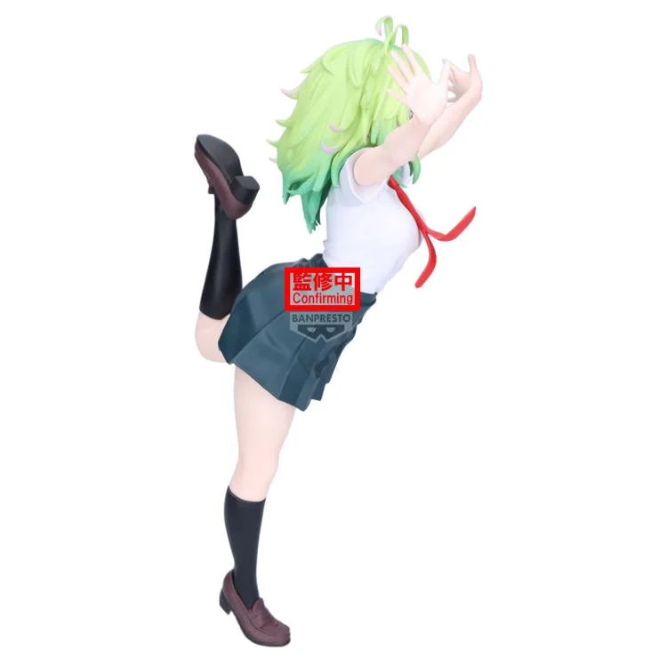 My Hero Academia Glitter & Glamours Toru Hagakure (Ver. A) Figure