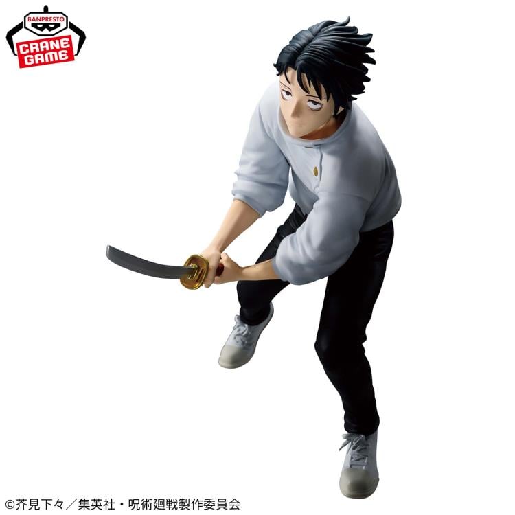 Jujutsu Kaisen Maximatic Yuta Okkotsu Figure